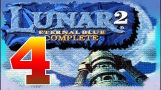 [PS1] Lunar 2: Eternal Blue Complete  4