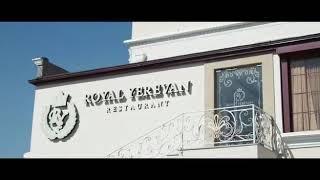 Royal Yerevan Restaurant