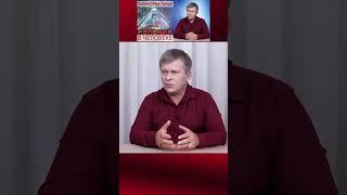 Узнай, что же такое Мир Духовный? И что такое этот мир по сравнению с ним?  #shorts #ВестникСвета