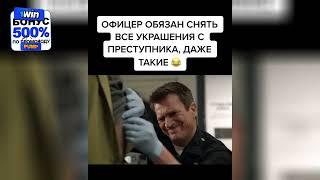 Судьбоносные встречи и расставания