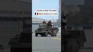 Trucks in War Thunder