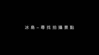 有關《一定都和藝術有關》MV