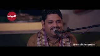 Hik Munda Chari Aahay - Rajab Fakir Ft. The Sketches