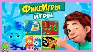 Детский уголок/Kids'Corner Фиксики Игры.Нолик Застрял в Холодильнике.Игровой Мультик для Детей