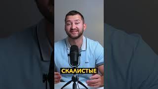 Cамый Солнечный город в Канаде - Калгари  #Канада