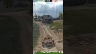 WoT Blitz.FV301 НУ ЧТО ЗА КОМАНДА СМОТРИМ СТАТКУ.ТАНКИ НА ЗАКАЗ -КАТАЮ С ПОДПИСЧИКАМИ.ПОДПИСЫВАЙТЕСЬ