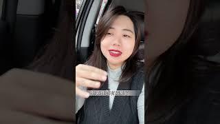 如何做個不掉價的女人#女人 #價值#人生