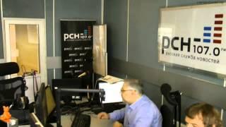 ДЕНЬГИ. Михаил Хазин. МЕХАНИЗМЫ ДЕНЕГ. На Русской Службе Новостей