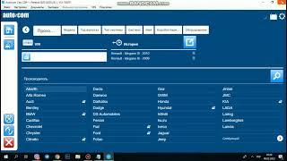 AUTOCOM 2020 23  Встановлення програми  Установка драйверів до автосканерів Delphi DS150E Autocom