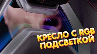 ASUS ROG CHARIOT SL300C ОБЗОР ЗА 50 СЕКУНД!