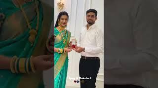 Raksha ️ Ajay #tilakceremony #Beautiful #Couple #aagrikolicouples #youtubeshorts #viralshorts #love