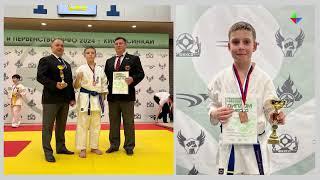 Успехи юных каратеков на Первенстве УрФО