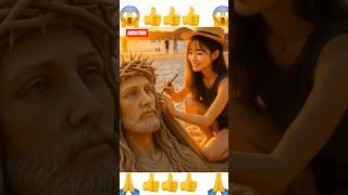 रेत के चमत्कार में बसा भगवान का रूप! #shorts #love #jesus #trending #video