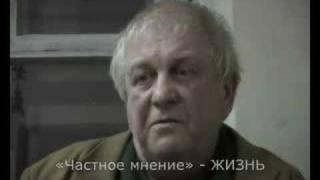 Петр Брандт | Жизнь
