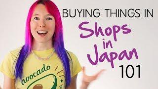 How to BUY THINGS in Shops in Japan: JAPLANNING