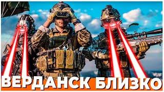 НОВЫЙ ВЕРДАНСК ЖДУТ БОЛЬШЕ ЧЕМ ОРИГИНАЛЬНЫЙ WARZONE?