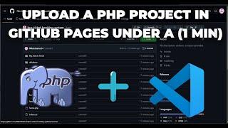  Upload Your Project to GitHub Pages in Less Than 1 Minute! 