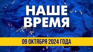 Горит склад росармии в Брянской области. "Зубы дракона" на границе Литвы и РФ | Наше время. Вечер