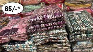 सिर्फ ₹85 से शुरू ! जयपुर की सबसे सस्ती और बड़ी कुर्ती फैक्ट्री | Cotton Kurti Manufacturer | #kurti