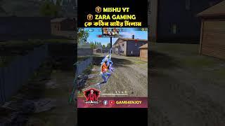 FREE FIRE CRAZY AWM GAMEPLAY #freefire #battleroyalegame #g4e #freefirelovers #shorts #game4enjoy