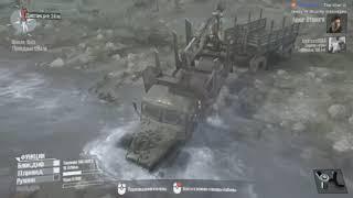 Коробка передач в Spintires