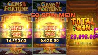 Yono Rummy grand jackpot  5000 se 40000 ( Yono games)