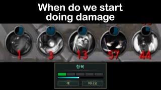 THE ULTIMATE LATE GAME COMP