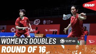PERODUA Malaysia Masters 2025 | Go/Teoh (MAS) vs. Jia/Zhang (CHN) [7] | R16