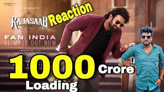 The Rajasaab Glimpse Review / The Rajasaab Glimpse Reaction / Prabhas / Maruthi / S Thaman