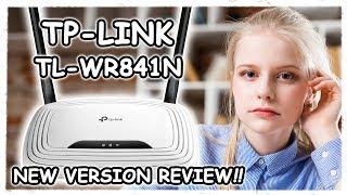 TP-LINK TL-WR841N v14.0 review