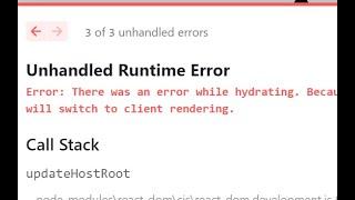 Resolving Hydration Error in Next.js under 1 min.