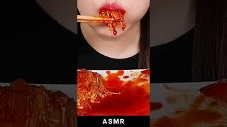 ASMR #2425