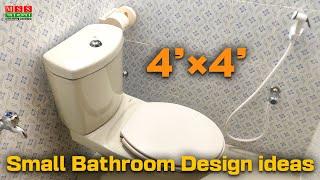 4'×4' Small Bathroom design ideas || Very small bathroom || Mss Bangla (Plumbing)