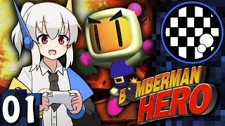 Bomberman Hero | Achievement Playthrough | PART 1