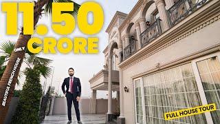 1 KANAL SUPER LUXYRY HOUSE | TOUR BY SYED BROTHERS