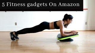 Top 5 Fitness Gadgets On Amazon