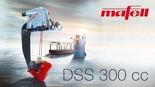 Mafell Dämmstoff-Seilsäge DSS 300 cc