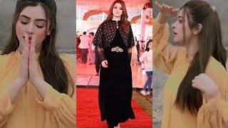 Hira Khan new latest TikTok video | Hira Khan video | TikTok trending video