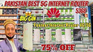 Huawei 5G Wi-Fi Internet Router Prices in Pakistan | Huawei 5368 Wi-Fi Router price in Pakistan