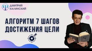 Как убрать ограничивающие убеждения, страхи, тревоги, денежные блоки. Как увеличить доход от 2 раз