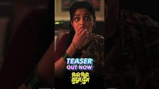 Prarthana Behere