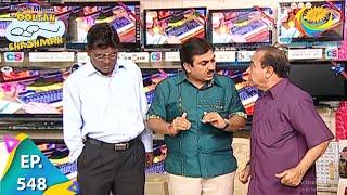 Taarak Mehta Ka Ooltah Chashmah - Episode 548 - Full Episode