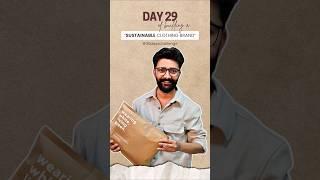 Day 27 of building a sustainable clothing brand in #30dayschallenge  #branding #clothing #explore