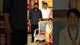 Chiranjeevi  family  vadde Naveen family #chiranjeevi