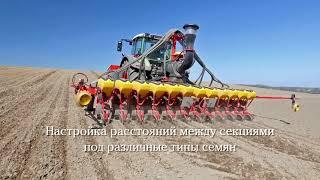 Ознакомительное видео Vaderstad Tempo TPV12 / FH2200