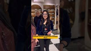 Azekah Daniel at Humayun Alamgir Store  #azekahdaniel #humayunalamgir