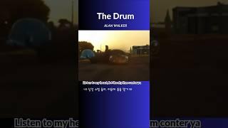 The Drum - Alan Walker cover by COOMO #alanwalker #coomo #lyrics  #쿠모 #music  #automobile #success