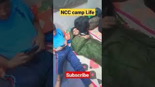 एनसीसी कैंप के दौरान रातें #ncc_army #ncctraining #viral #viralvideo #shorts