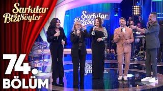 Şarkılar Bizi Söyler 74. Bölüm | Karışık Kaset (Konuklar: Emre Altuğ, Saba Tümer, Nükhet Duru)