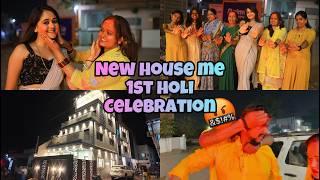 New House Me 1st Holi Celebration 🩷 Bindass Kavya